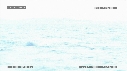 BALEINE FRANCHE