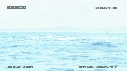 BALEINE FRANCHE