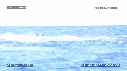 BALEINE A BOSSE
