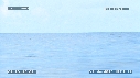 BALEINE A BOSSE