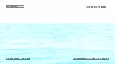 BALEINE A BOSSE, BALEINEAU, ILE